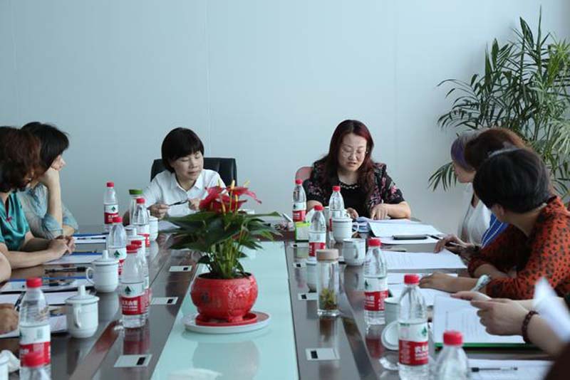 安庆市女企业家协会第三届第一次会长办公会暨协会揭牌仪式在迈德普斯圆满举行