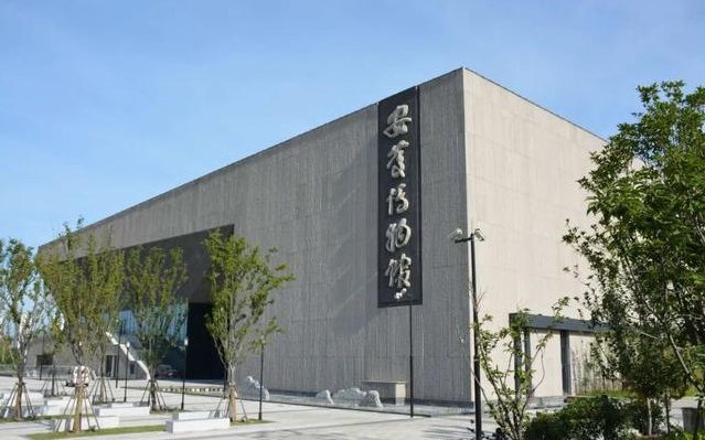 迎国庆 共奋进——迈德普斯组织员工参观安庆市博物馆