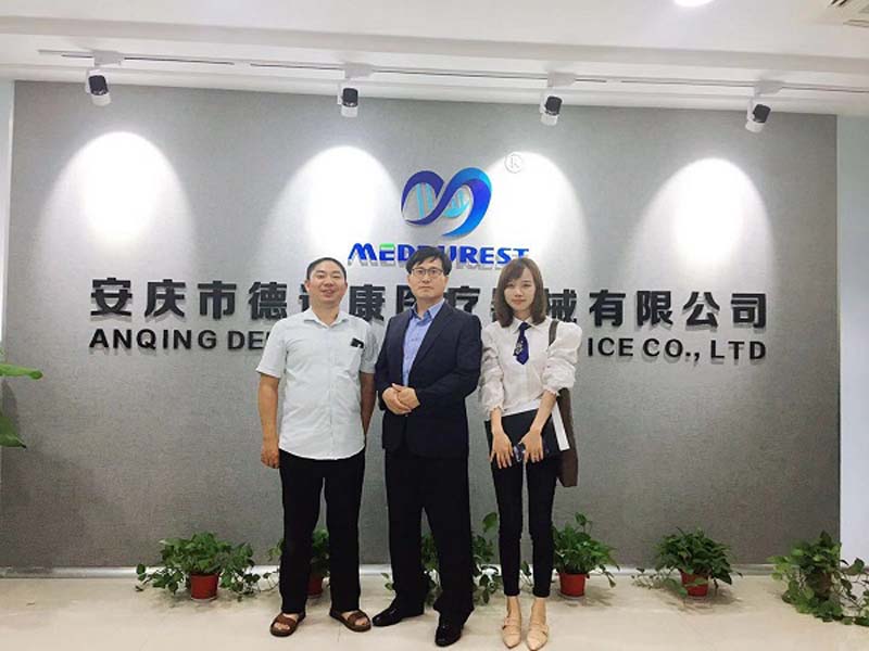 安徽迈德普斯医疗科技有限公司签下韩国客户