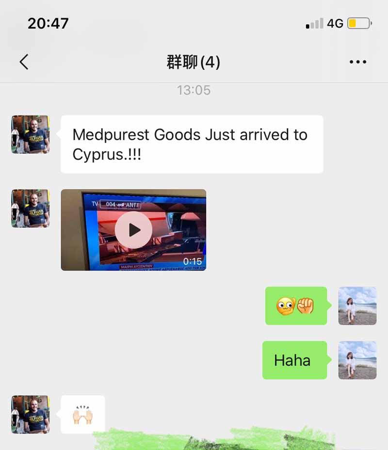 众人拾柴火焰高，迈德普斯为疫情加班加点赶制防护服隔离衣