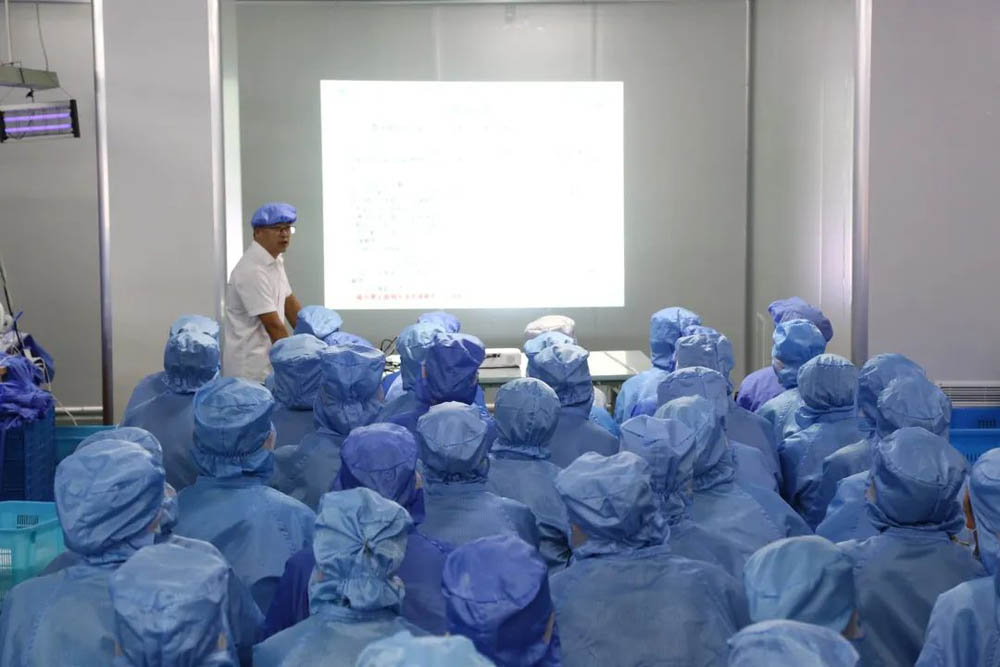 抓牢学习培训教育 提升生产质量效益-迈德普斯医疗