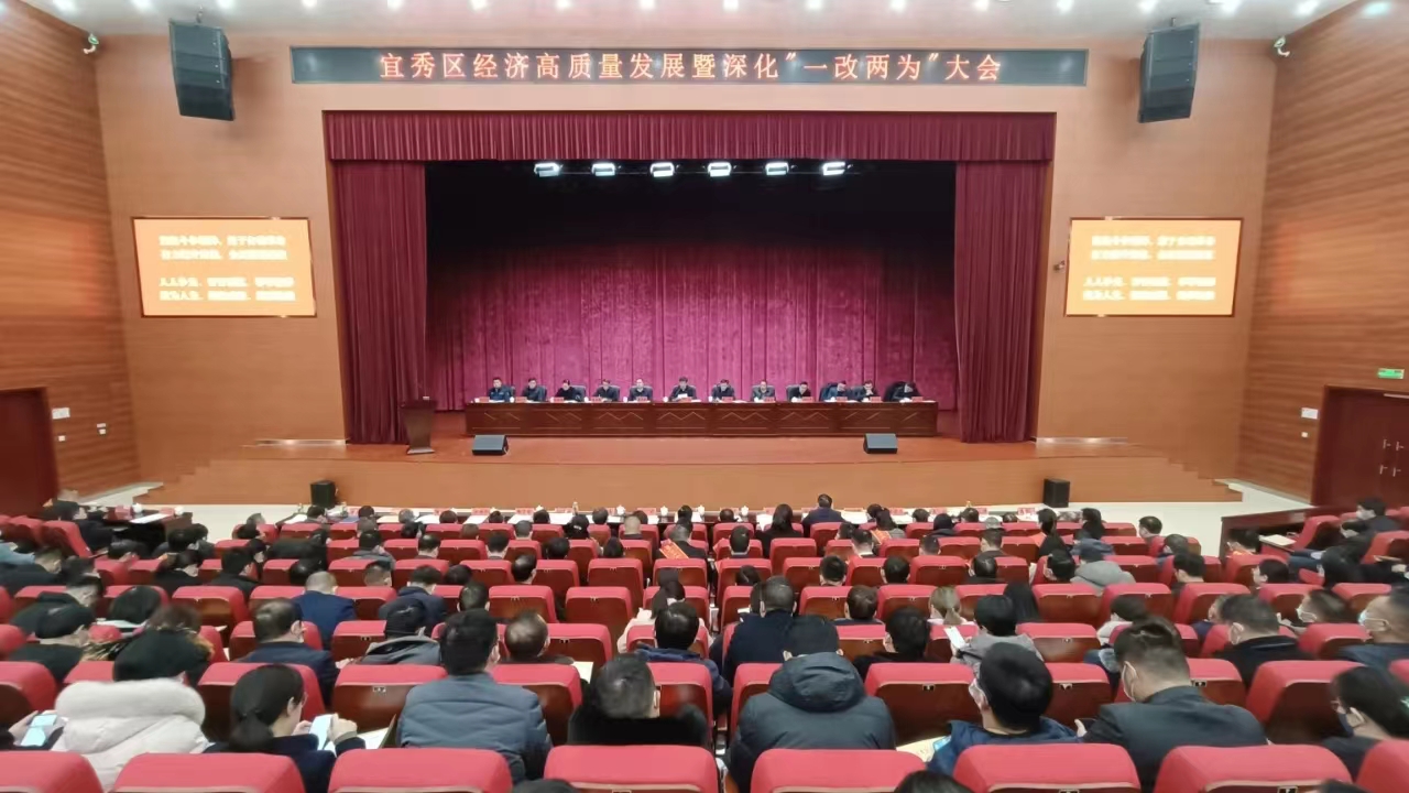 喜讯！迈德普斯连续三年荣获区“纳税企业十强”荣誉称号