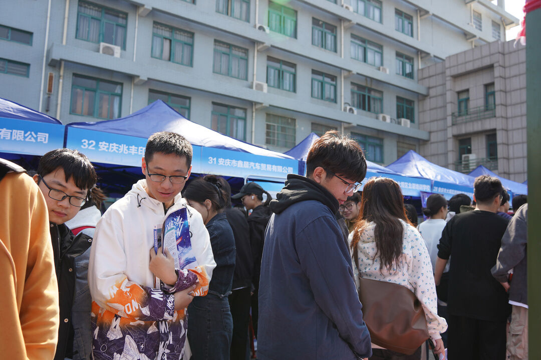 “市委书记进高校”——张祥安向广大青年学子发出人才邀约