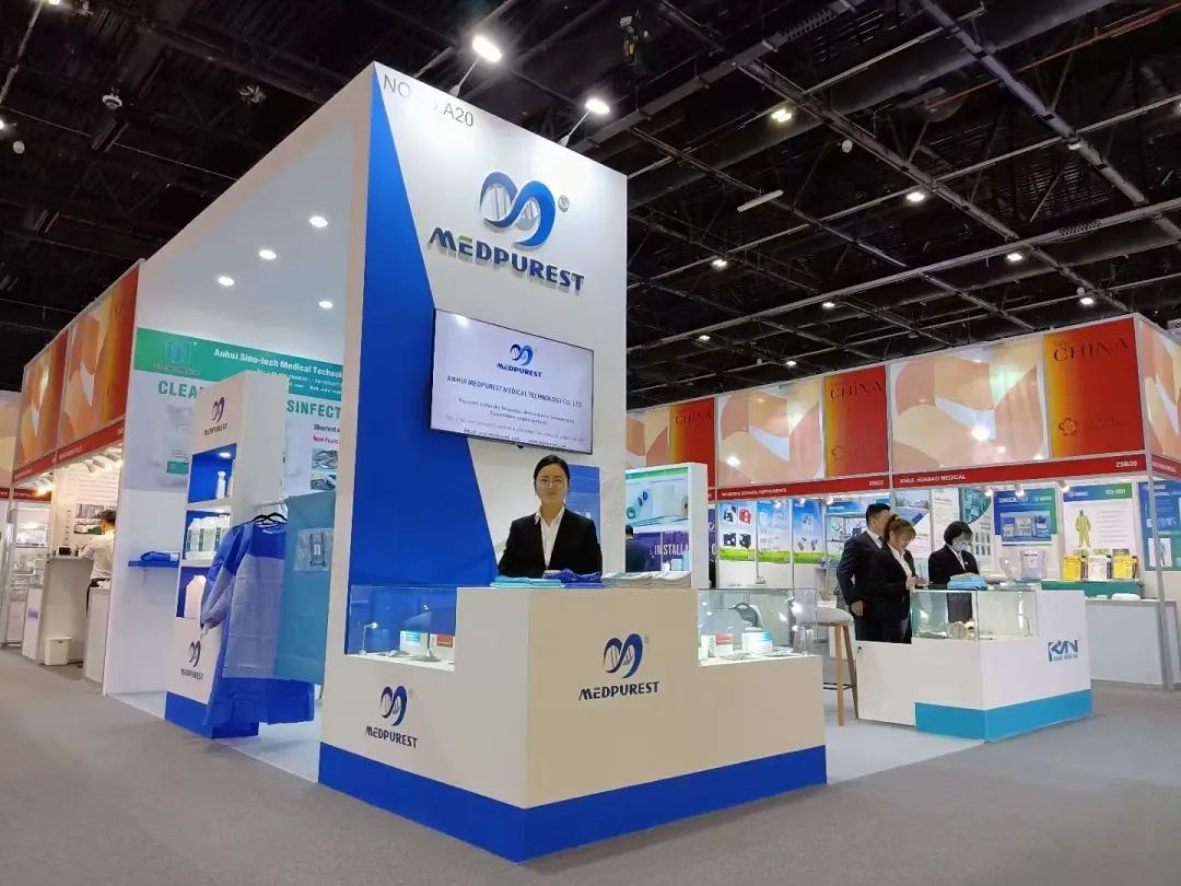 展会邀请丨俄罗斯中国先进医疗国际展览会，MedPurest邀您相见！